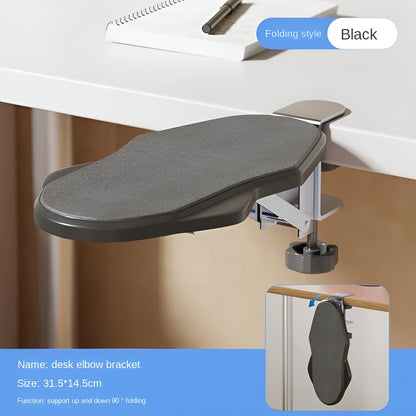 ArmxRest – Foldable Support Pad - LitxGaming